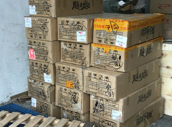 快递寄到韩国费用标准